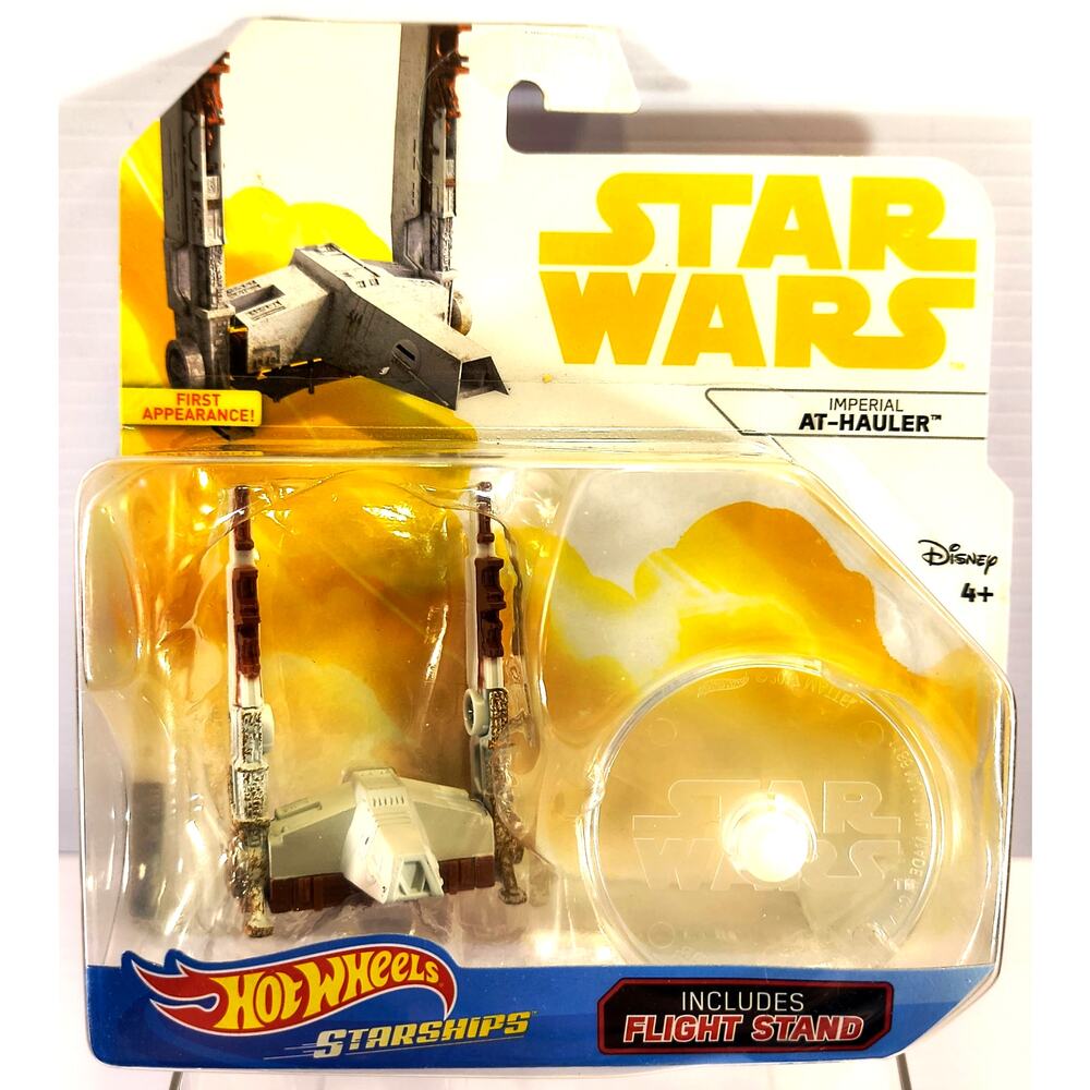 Hot Wheels 2017 Starships Star Wars IMPERIAL AT-HAULER, New, See Pics/Descr.